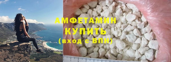 скорость mdpv Киренск