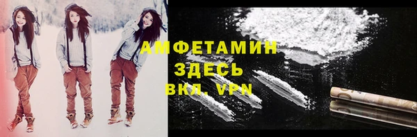 марки nbome Карталы