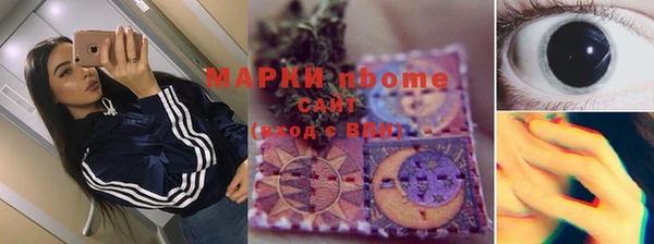 a pvp Каменск-Шахтинский