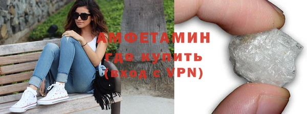 mix Кинешма
