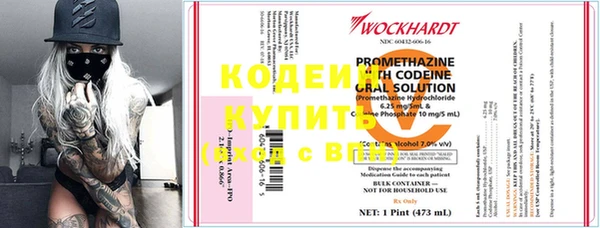 синтетический гашиш Карпинск