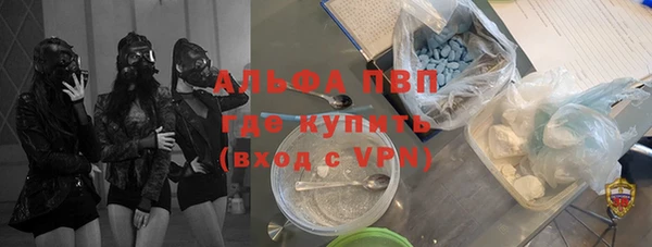 скорость mdpv Киренск