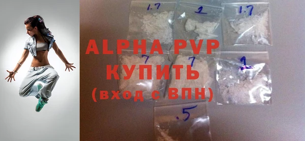 синтетический гашиш Карпинск