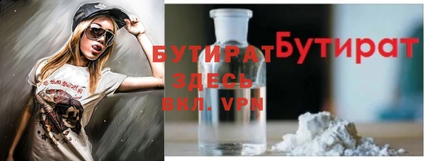 марки nbome Карталы