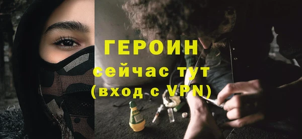 синтетический гашиш Карпинск