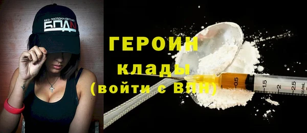 mix Кинешма