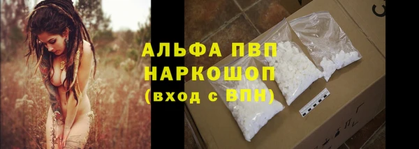 твердый Киреевск