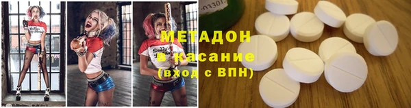 прущий лед Касимов