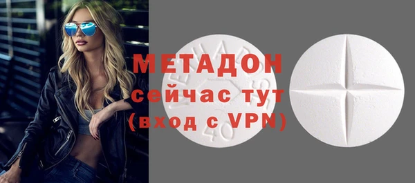 скорость mdpv Киренск