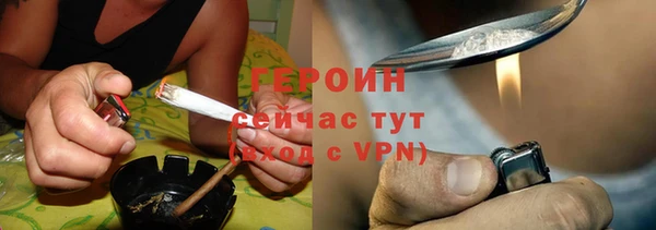 твердый Киреевск