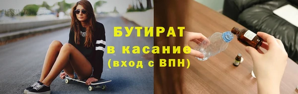 синтетический гашиш Карпинск