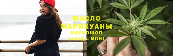 твердый Киреевск