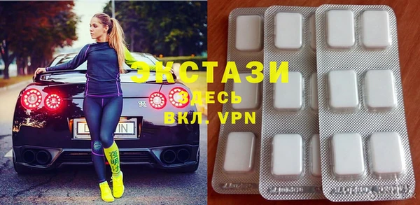 твердый Киреевск