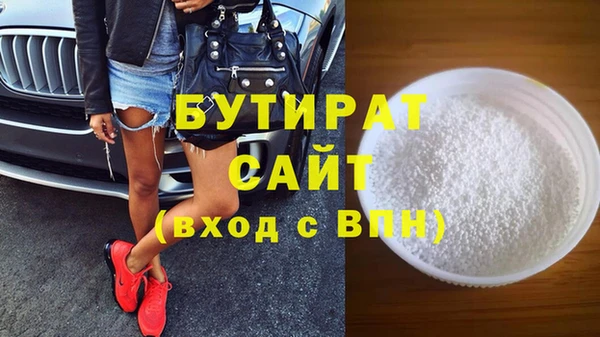 mix Кинешма