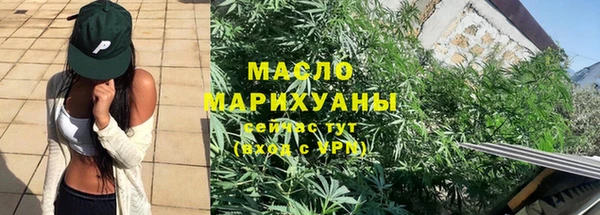 синтетический гашиш Карпинск