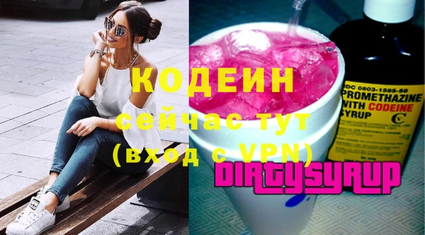 твердый Киреевск