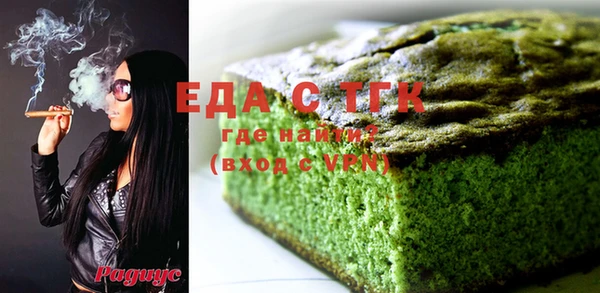 прущий лед Касимов