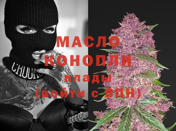 твердый Киреевск