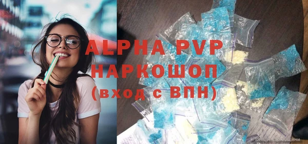 mix Кинешма