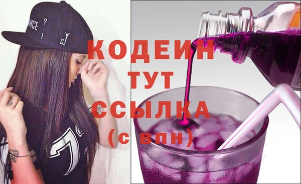 mix Кинешма
