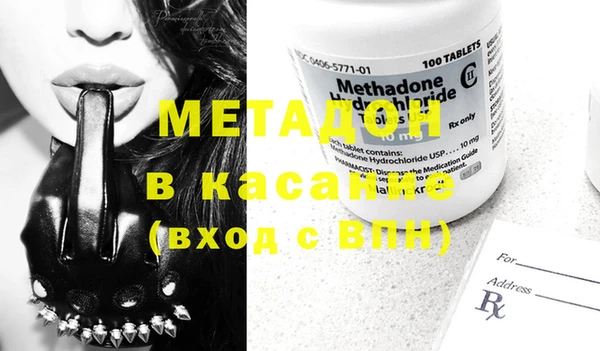 марки nbome Карталы