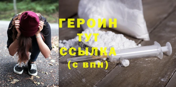 скорость mdpv Киренск