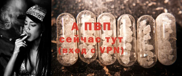 марки nbome Карталы