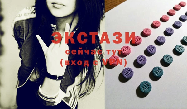 mix Кинешма