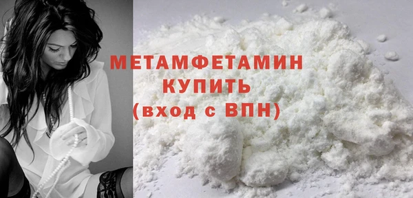 синтетический гашиш Карпинск