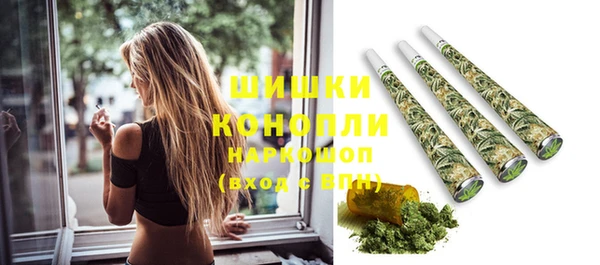 mix Кинешма