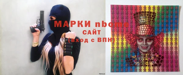 скорость mdpv Киренск