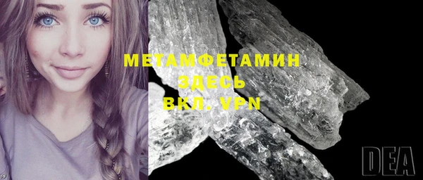 марки nbome Карталы