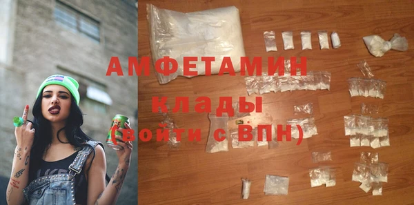 прущий лед Касимов