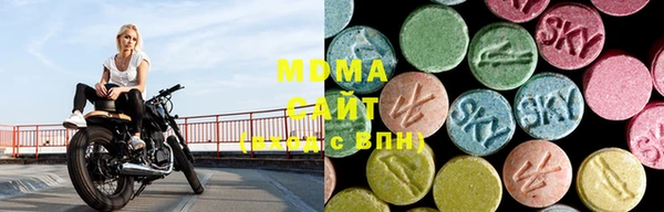 прущий лед Касимов