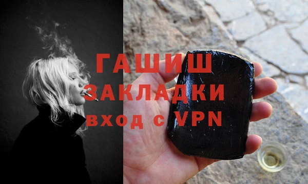 марки nbome Карталы