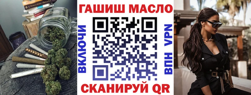 Дистиллят ТГК Wax дарк нет официальный сайт Рубцовск