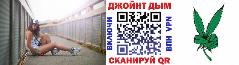 omg ссылка  купить наркотики цена  Рубцовск  Конопля THC 21% 