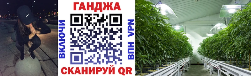 Шишки марихуана SATIVA & INDICA Рубцовск